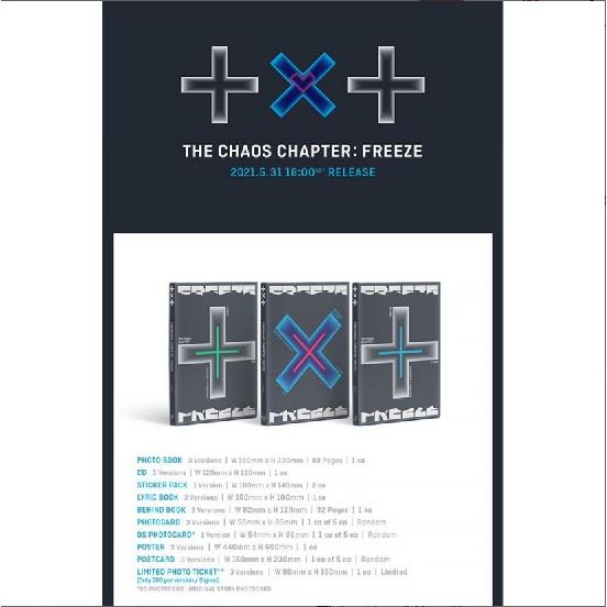 TXT Tomorrow X Together — [Глава Хаоса: FREEZE]