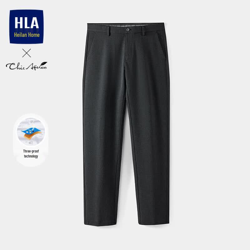 Элегантные повседневные брюки HLA для мужчин