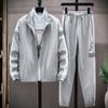 2 шт./комплект Мужской спортивный костюм Пэчворк Цветной Стойка воротник Длинный рукав Молния Планка Куртка Эластичный пояс Шнурок Брюки
