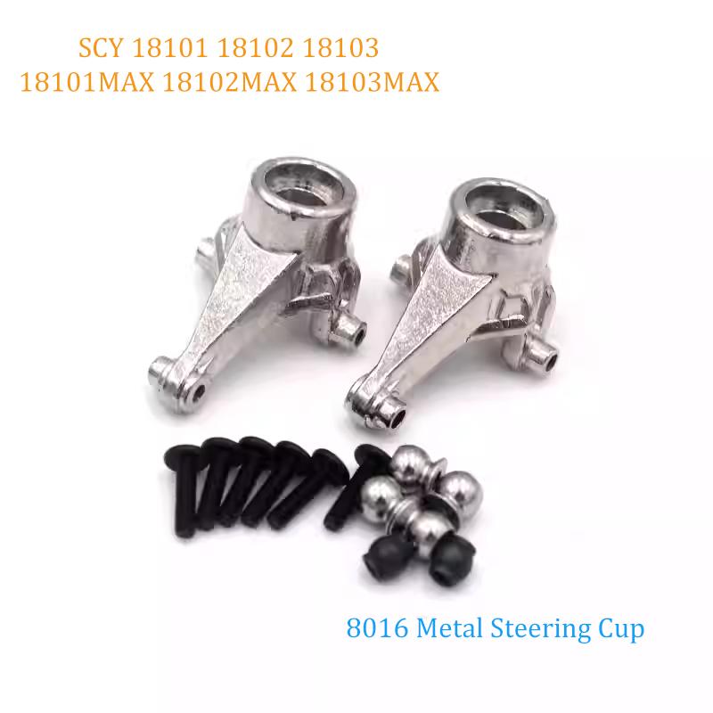 SCY18101 18102 18101MAX 18102MAX 1:16 Brushless RC Automobile Parts Transmission Shaft  Gear Arm Turning Cup Brushless Motor ESC