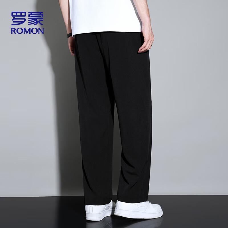Men's Ice Silk Quick-Dry Wide-Leg Casual Pants