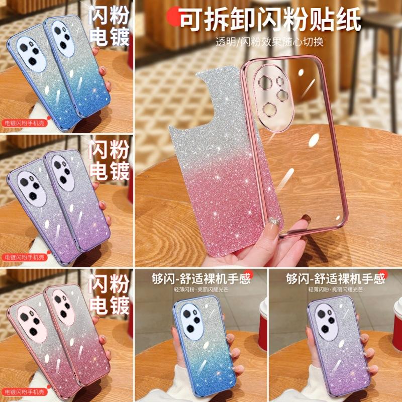 Подходит для Huawei 80 чехол для мобильного телефона с блестками Honor 400 прозрачный мягкий резиновый защитный чехол для Honor power Play 60