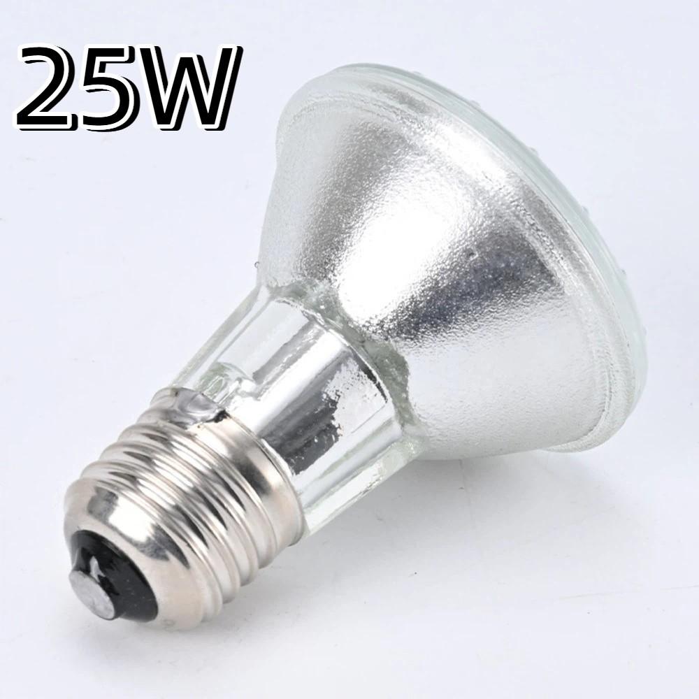 Full Spectrum Pet Heating Bulb Dimmable Turtle Basking Lamp Durable Heat Lamp  Lizards Habitat