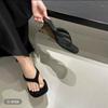 Wedge Heel Flip-flops Shoes Women's Summer Wear 2025 New Mid-toe Temperament with Skirt Cool Slippers High-heeled Sandals