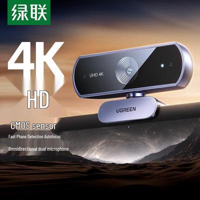Ugreen 4K HD USB-веб-камера с двумя микрофонами