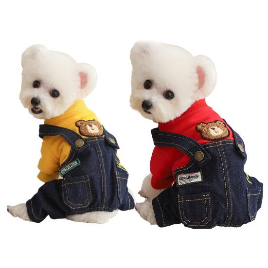 jijijing Stylish Sweatshirt Dog Jumpsuit, Four Legged Outfit, Cute Bear Embroidery, Denim Romper Pants Onesie Clothes for Small Dogs