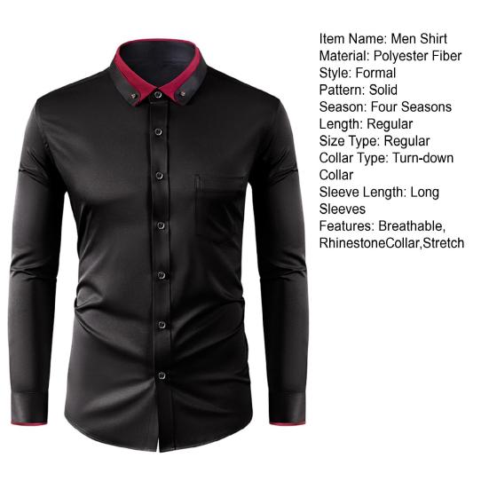Мужская классическая рубашка со стразовым воротником и длинным рукавом, эластичная, без складок, официальная рубашка, однотонная, облегающая, для свадьбы, свидания, выпускного, деловая рубашка на пуговицах
