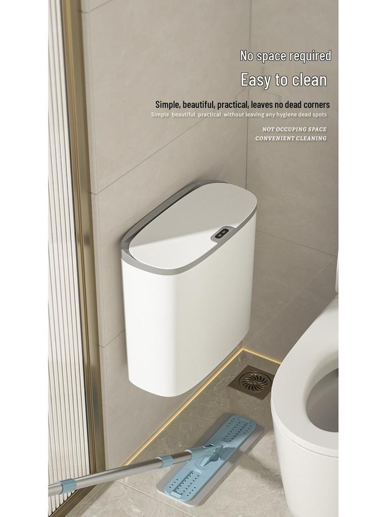 Умное мусорное ведро с датчиком для ванной - Бесшумная откидная крышка с плавным открыванием/закрыванием