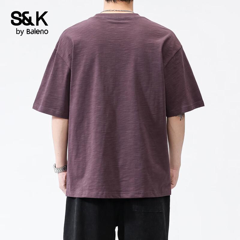 Мужская однотонная футболка Baleno S&K с круглым вырезом