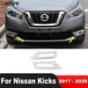 Для Nissan Kicks 2016 2017 2018 Хромированная Накладка на Переднюю Противотуманную Фару Отделка Ободка Противотуманной Фары Автомобильные Аксессуары