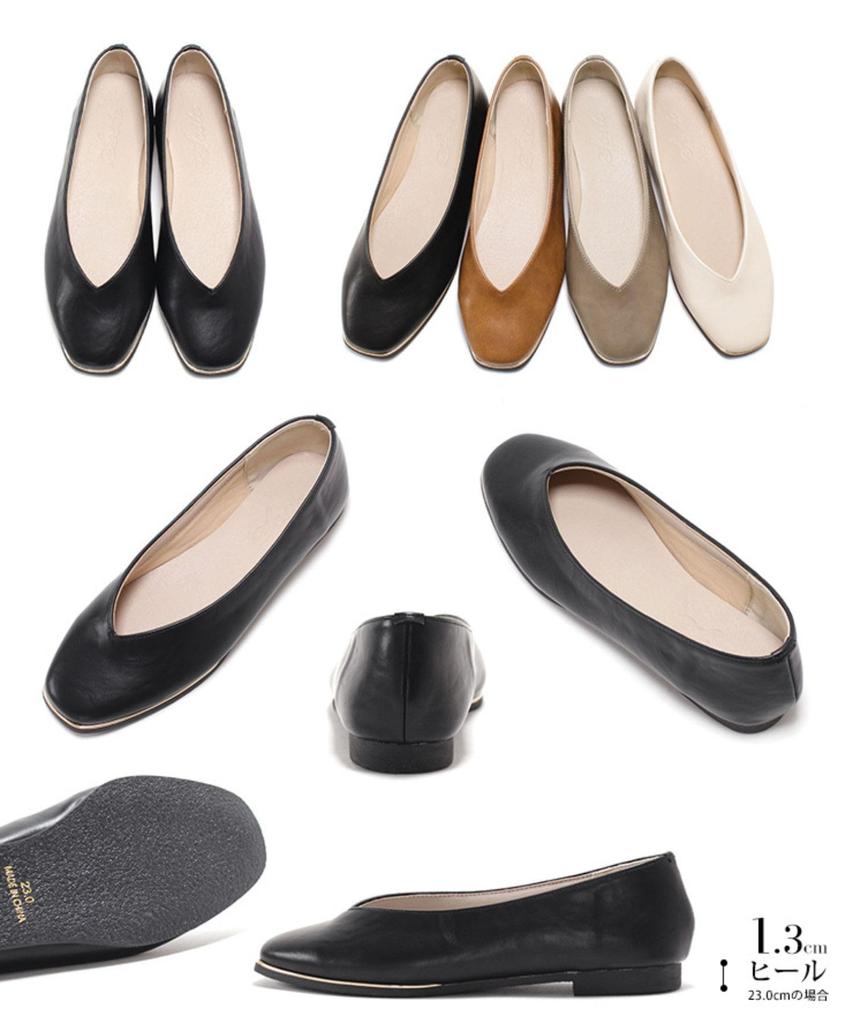 Золотые туфли-лодочки с квадратным носком Peace для [Sest] Женщин, 23.0см, Черные, dnp52032-BLK-230