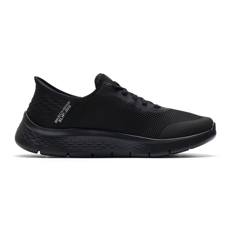 Skechers Мужская легкая повседневная обувь
