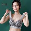 Женский цветочный кружевной бюстгальтер с полным покрытием на косточках, спортивное нижнее белье размера плюс, бесшовный подтягивающий бюстгальтер для большой груди