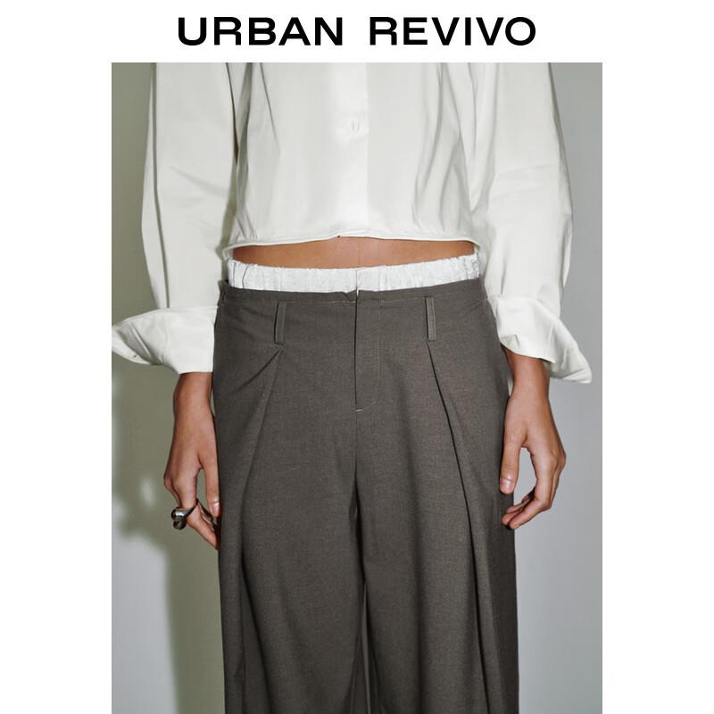 UR Women's Spliced Waist Wide-Leg Trousers