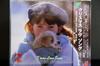 CD VARIOUS - Best 20 Christmas Love Songs MV112 Japan ObiPop Used