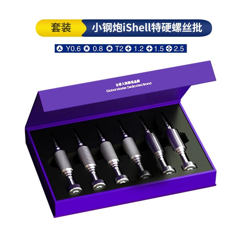 MECHANIC 6 In 1 Magnetic IShell MAX Mortar Precision Screwdriver Set Mini Cross Phillips Y T2 for Phone Disassembly Repair Tools