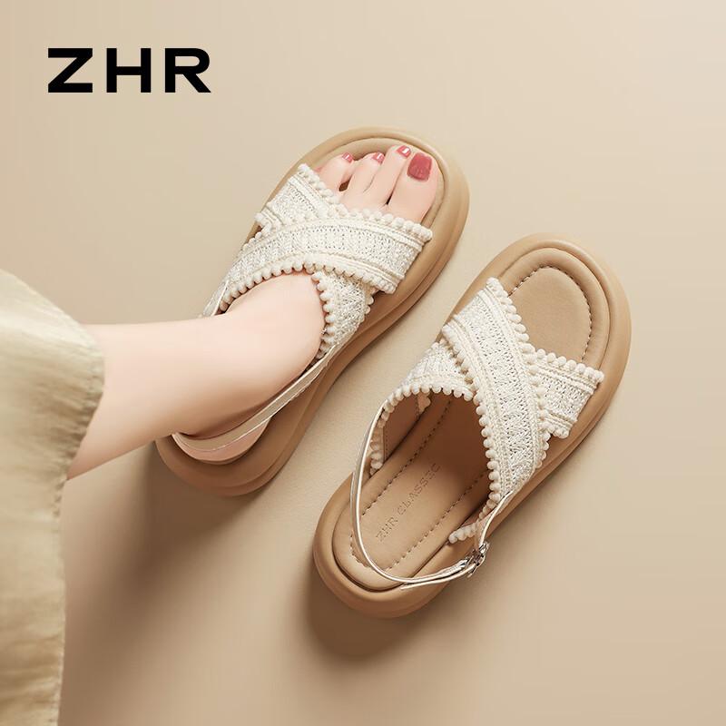Женские богемные сандалии на платформе ZHR CE85
