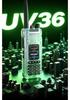 Bluetooth-рация Baofeng UV-36 - Новая модель с одноклавишным сопряжением частот для командных автопутешествий.