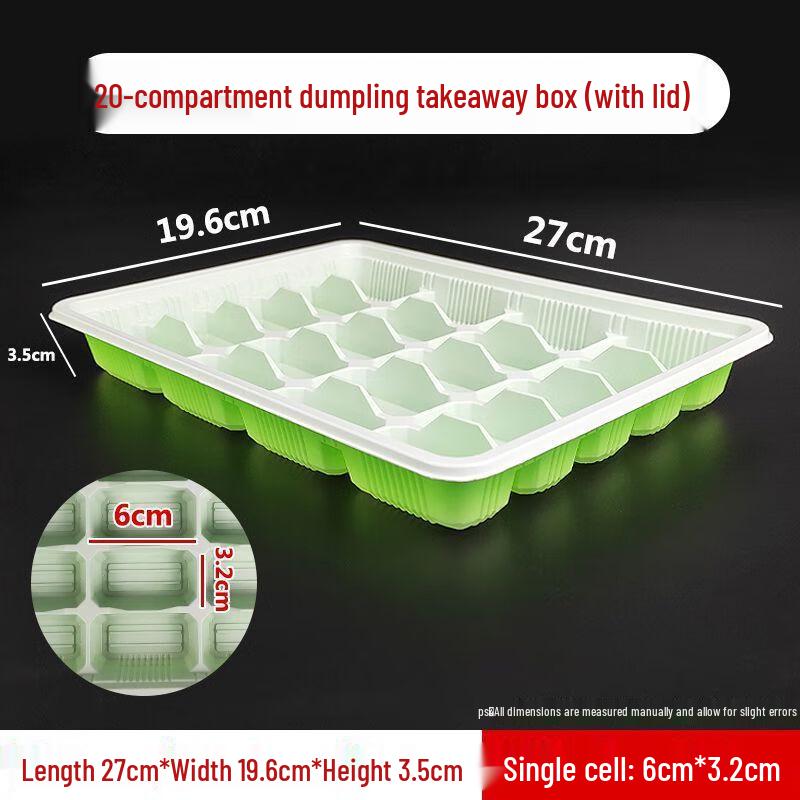Yangge Disposable Dumpling Takeout Containers with Lids