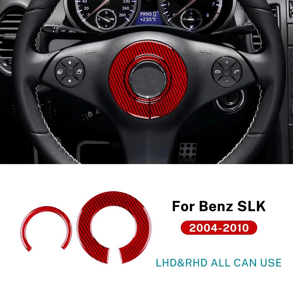 Наклейка-отделка руля из настоящей мягкой углеродной fibras для Mercedes Benz SLK R171 2004 2005 2006 2007 2008 2009 2010 Аксессуары