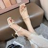 Французские маленькие ароматные тапочки большого размера на тонком каблуке, женские, лето 2025, новые квадратные головки, перламутровый носок, классные тапочки для женщин