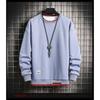 Мужские повседневные толстовки с капюшоном Мужские поддельные двухслойные многоцветные с круглым вырезом Модные толстовки