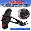 Для BMW F750GS F850GS F900R F900XR S1000X S1000RR S1000R S 1000 RR R G310GS G310R Мотоцикла Заднее Крыло Брызговик Грязезащита