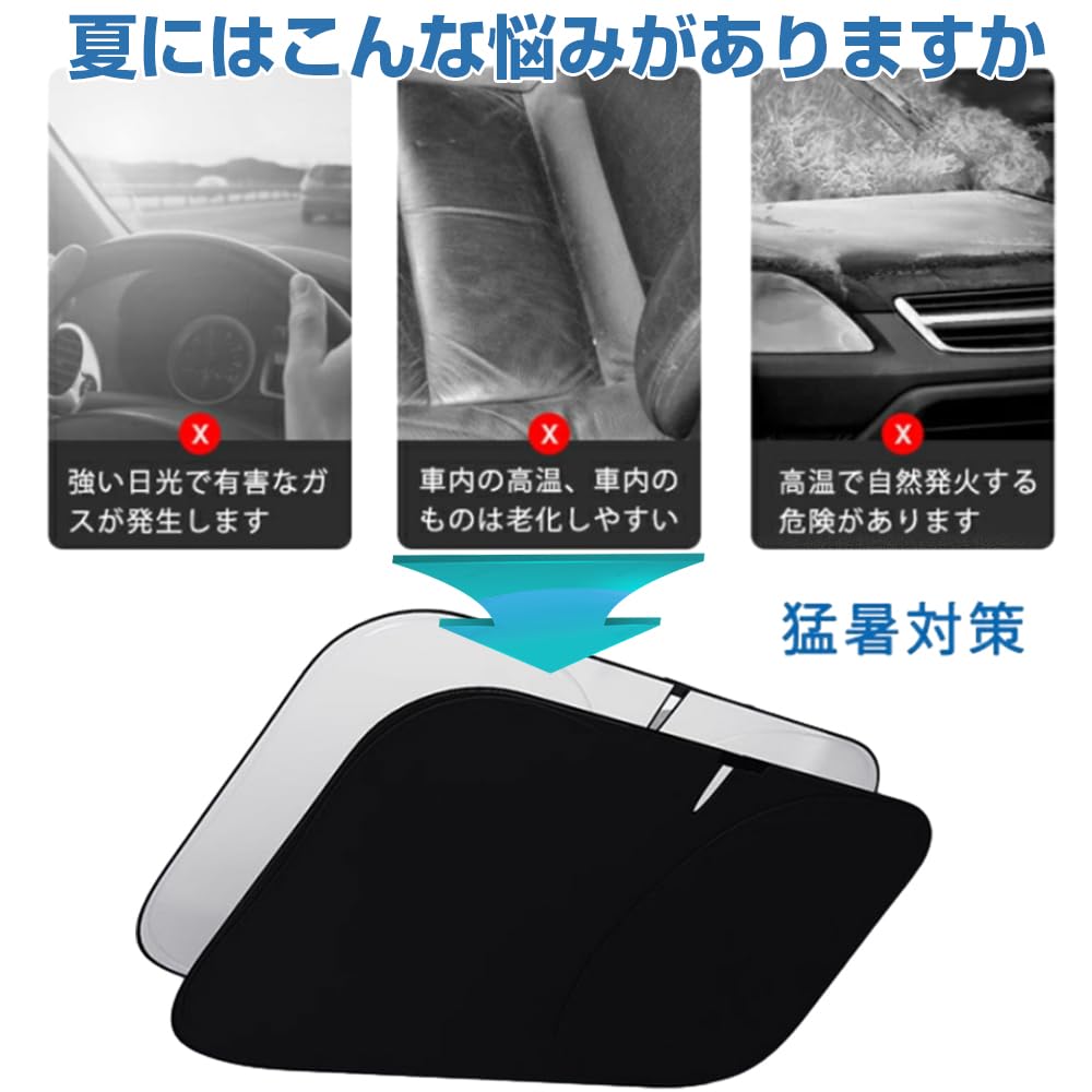 KOKATO Suzuki New Model Hustler MR52S MR92S Model Special Design Sunshade Car Front Sun
