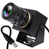 ELP 90fps Global Shutter USB Camera High Speed USB Camera 4x Manual Zoom with Varifocal Lens 1200P Goft Swing Camera Plug and Play for Laptop