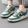 Nike Air Force 1 Low Coconut Milk Vintage Green GS Sneakers FN4731-100