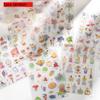 Me Romantic Collector Series PET Flash Sand Gift Stickers Ins Style Flower Butterfly Handbook Stickers Kawai Stationery Lovely