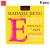 Madame Heng Мыло Natural Balance Plus Алоэ Вера / Авокадо / Виноградные косточки и витамин Е 150 г x 1 шт / 3 шт / 6 шт - Тайский уход за кожей