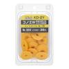 H&H Konoe Double 20 Pieces No.203 KD-2Y