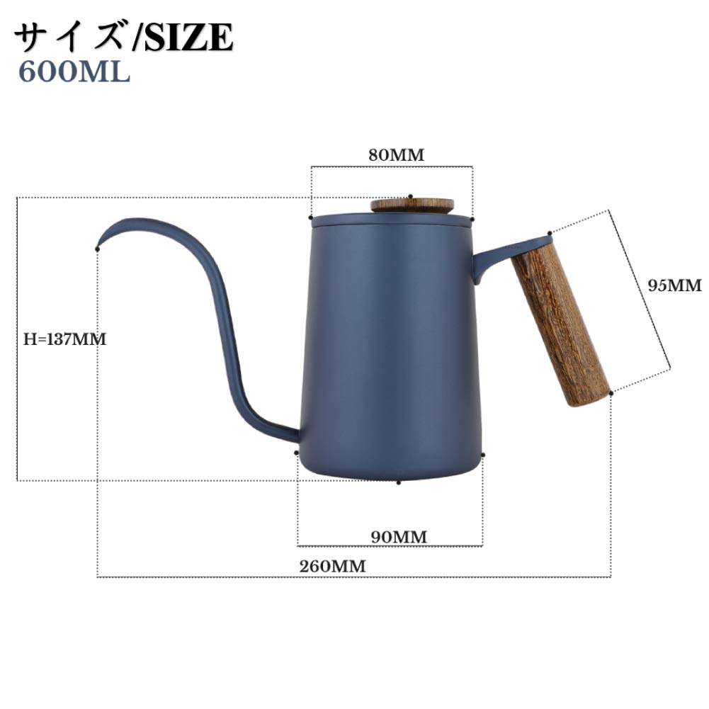 600ml Narrow-Mouth Stainless Steel Drip Pot, Handheld Coffee Kettle, Kitchen Utensil (Blue)