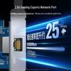 Сетевая карта UGREEN CM690 PCI-E 2.5G Gigabit Ethernet (Китайская версия)