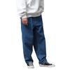 [Beams] 100 известных товаров джинсы широкие зауженные мужские джинсы INDIGO(ИСПОЛЬЗОВАЛ) XL11211131791