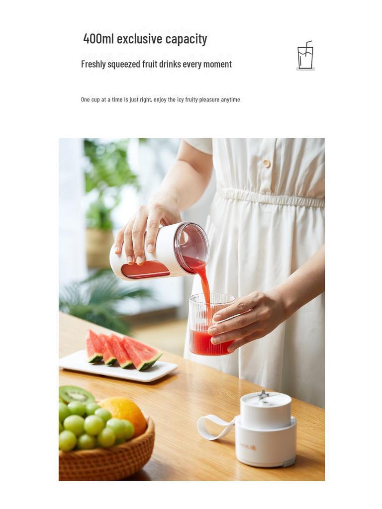Многофункциональная портативная электрическая соковыжималка с трубочкой для использования дома и на природе