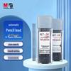 Chenguang 2B 0.7мм Сменные стержни для механического карандаша, смоляные
