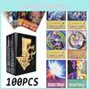 Game King Diy Коллекционные карточки Duel Monsters Edition Синеглазый Белый Дракон Темный Маг 100 карт Горячая распродажа
