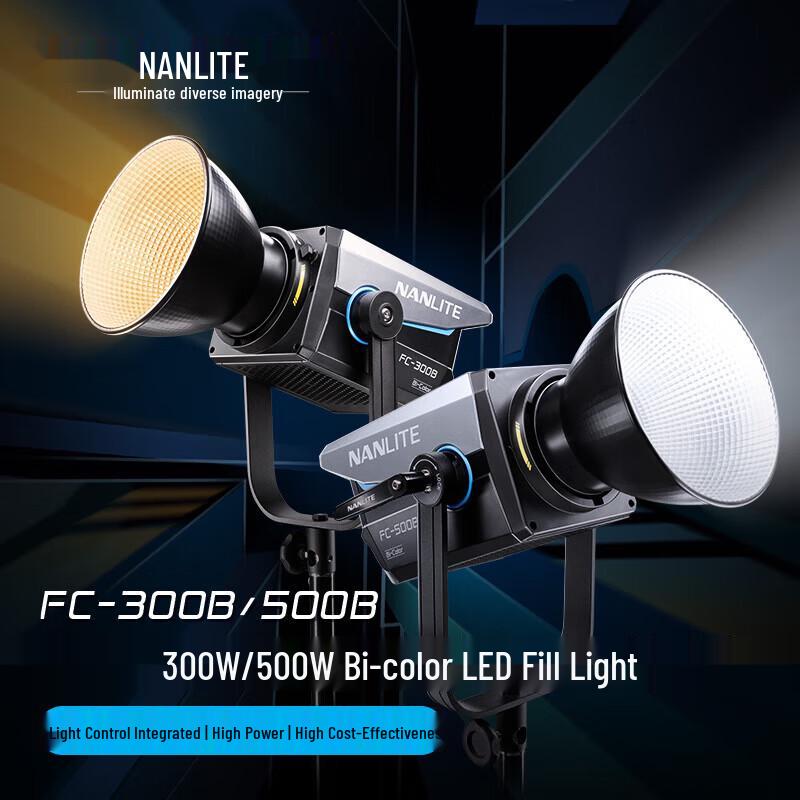 NANLITE FC-300B Двухцветный COB LED свет для видео и фотосъемки