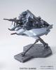 Bandai Hobby #144 База Jabber (Версия Единорога) Фигурка Bandai HGUC