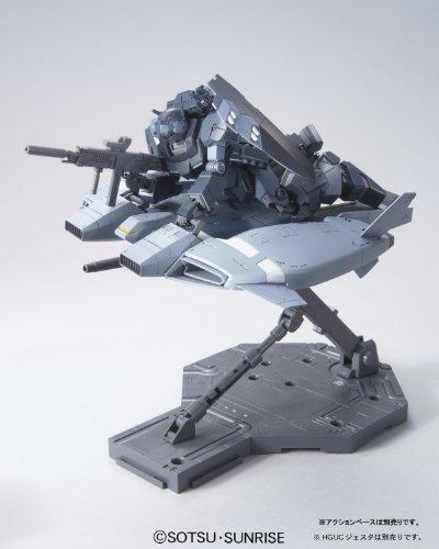 Bandai Hobby #144 База Jabber (Версия Единорога) Фигурка Bandai HGUC