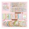 3D Scene Sticker Book Set for Kids Adults DIY Mini House Stickers Kit Reusable Kawaii Stickers for Home School Office