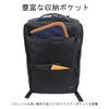 ИНТЕРАКТИВНЫЙ РЮКЗАК Деловая сумка Один размер [PORTER] 536-17052 Черный/10