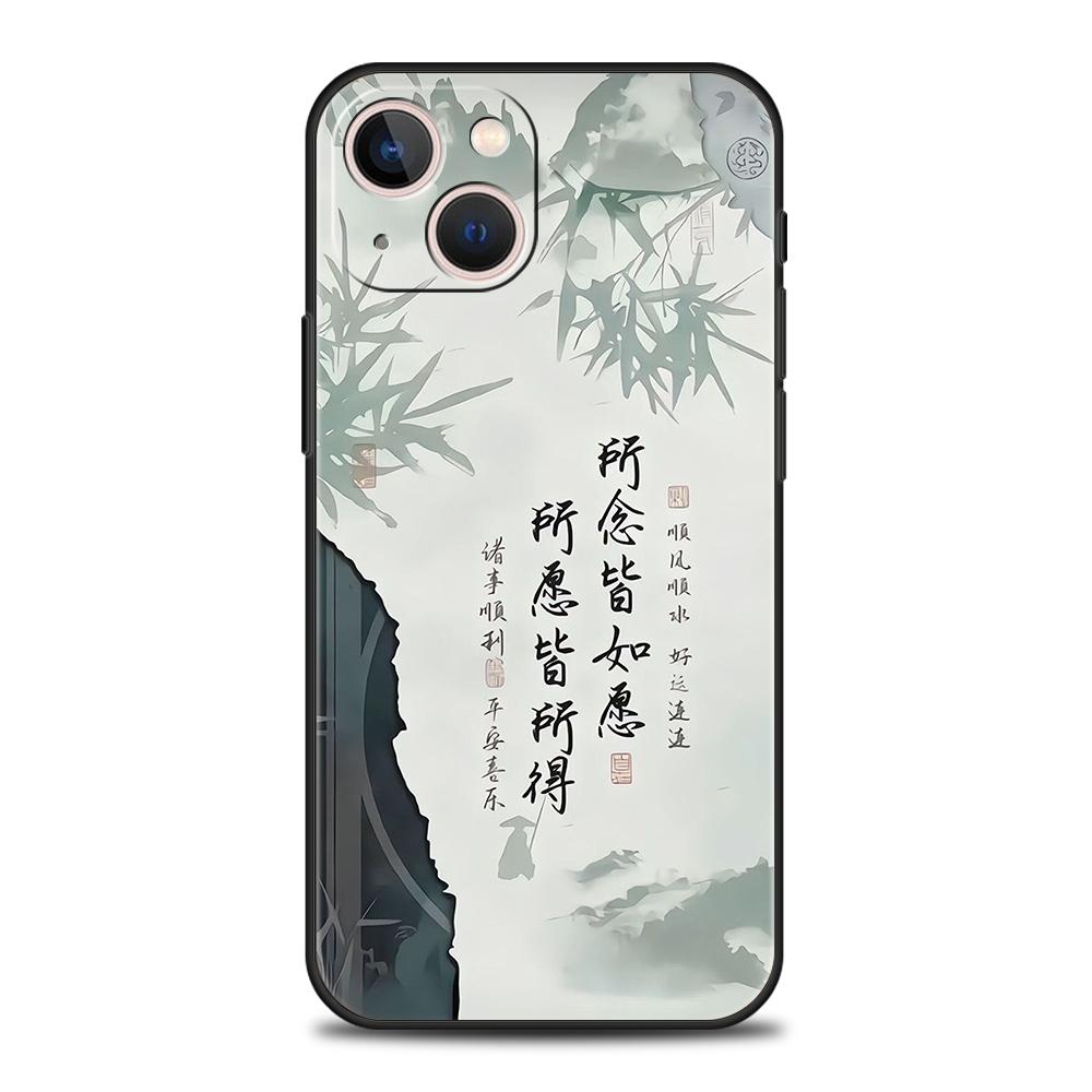 Роскошный мягкий чехол для телефона для iPhone 17 Air 16E 16 11 15 14 Pro MAX 12 13 7 8 Plus X XR XS SE 2022 Чехол Китайские слова Слоган
