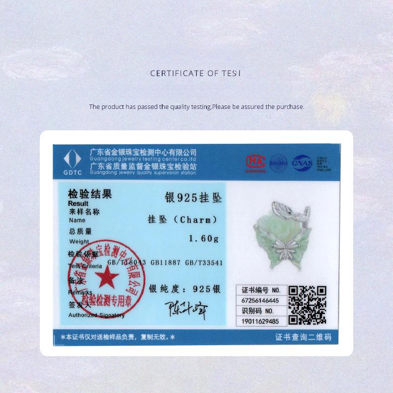 Роза Бабочка Бисероплетение Ветер Персонализированный Сделай Сам Браслет Бисероплетение Аксессуары Цветок Растение Животное Бусины