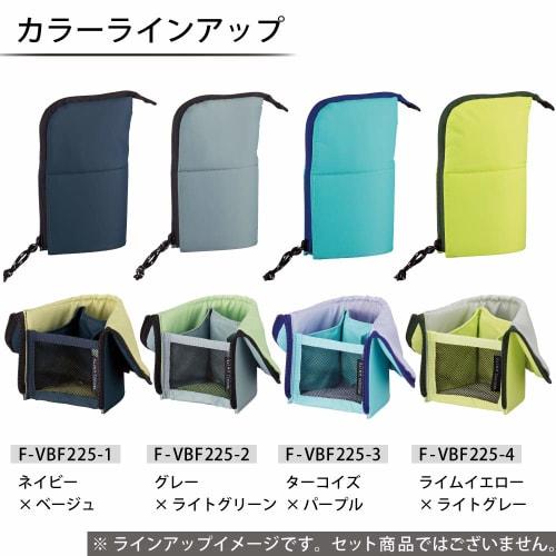 KOKUYO Pencil Case Pencil Holder Neocrits Unite Navy F-VBF225-1