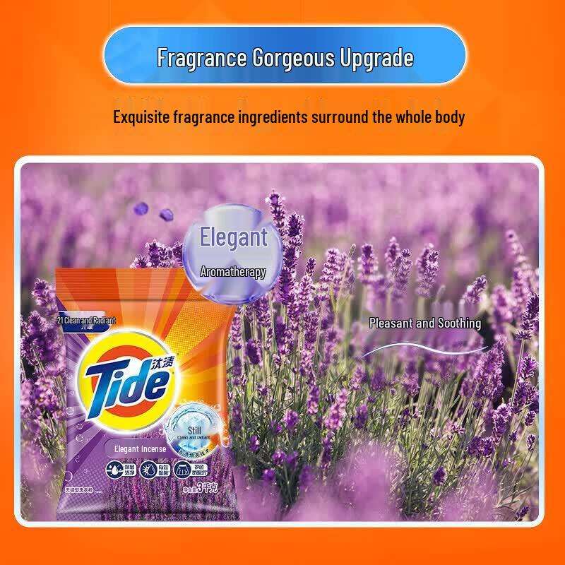 Tide 2-in-1 Laundry Powder