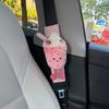 Original Strawberry Milkshake Ice Cream Doll Car Seatbelt Shoulder Pad Car Decoration New Car Gift Cute