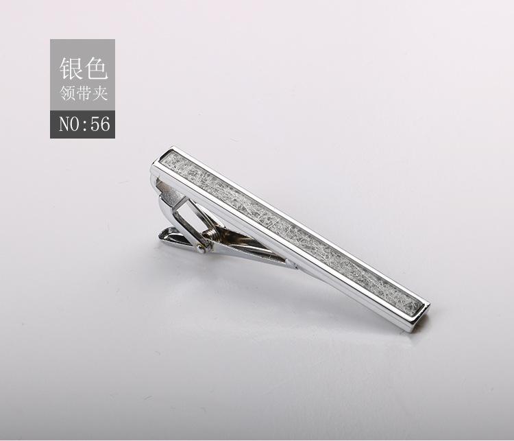 Зажим для галстука Матовый Зажим для воротника Мужской Формальный Деловой Золотой Серебристый Металлический зажим высокого класса